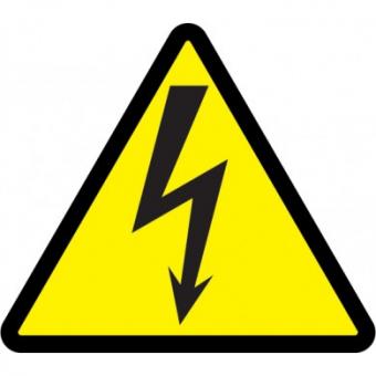 Плакаты знаки электробезопасности